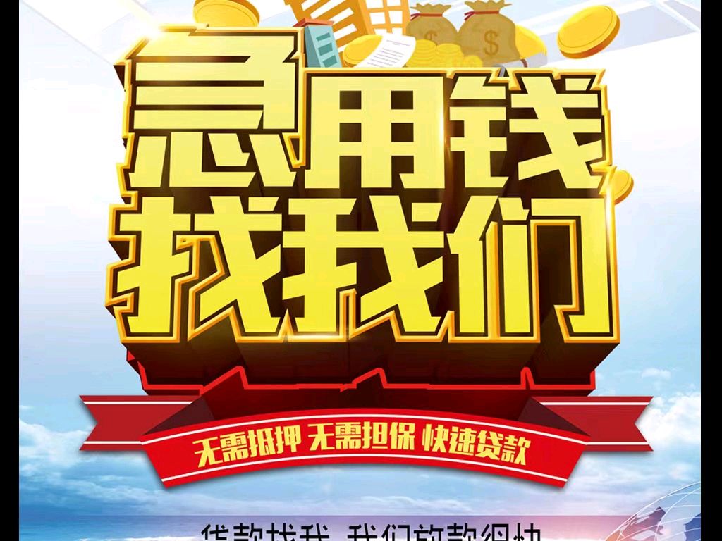 昆明最新急用钱医保取现回收商家微信方法分析(最方便真实的昆明急用钱医保卡余额回收联系方式方法)